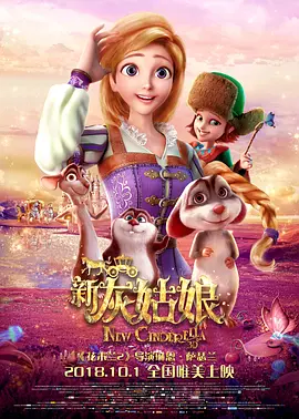 韩日a级毛片